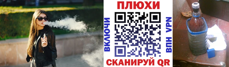 Купить Каннабис  Alpha-PVP  Гашиш  Меф  АМФ  КОКАИН  Нариманов