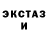 Метадон мёд Mill Burray
