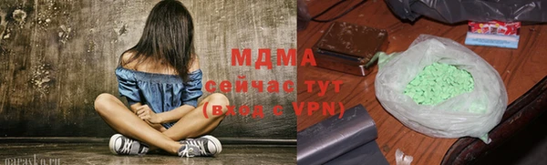 мдпв Верхнеуральск