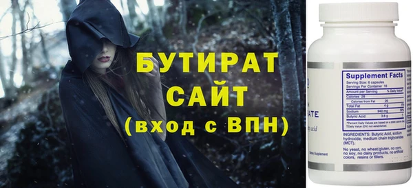 мдпв Верхнеуральск