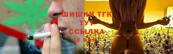 кристаллы Верхний Тагил
