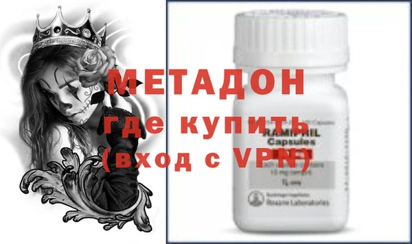 ешки Верея