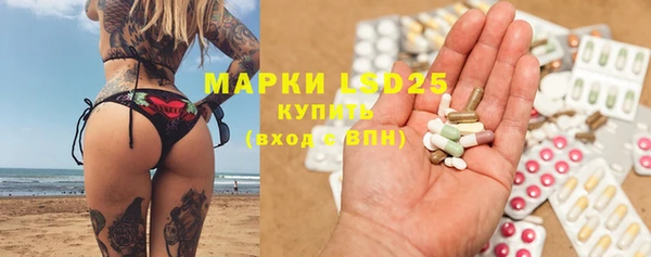 кристаллы Верхний Тагил