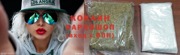 мдпв Верхнеуральск
