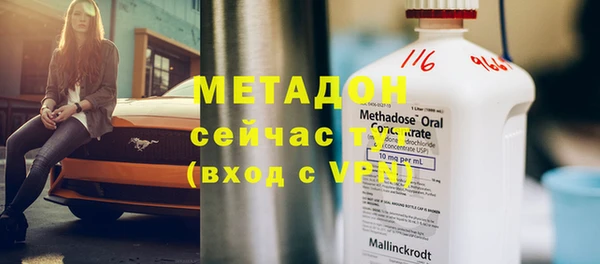 ешки Верея