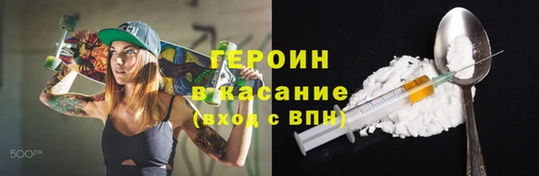 не бодяженный Волоколамск