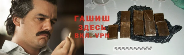 мдпв Верхнеуральск