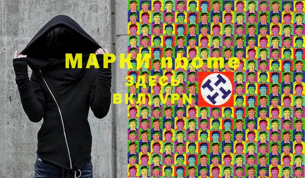 ешки Верея