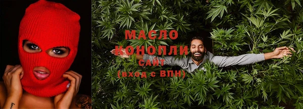 мдпв Верхнеуральск