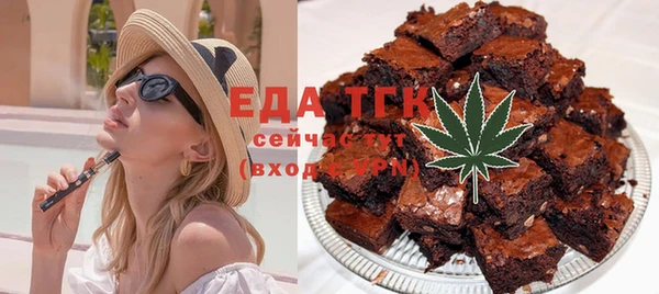 не бодяженный Волоколамск