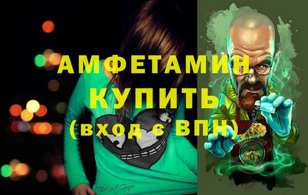 мдпв Верхнеуральск
