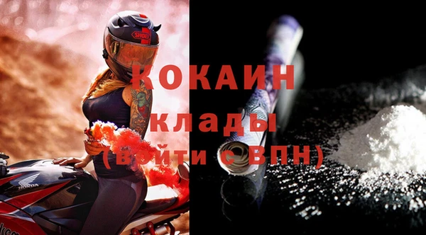 ешки Верея
