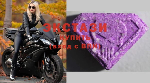 ешки Верея