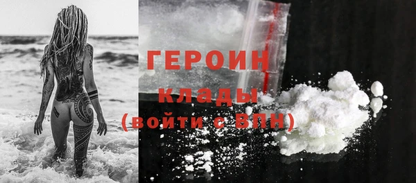 ешки Верея