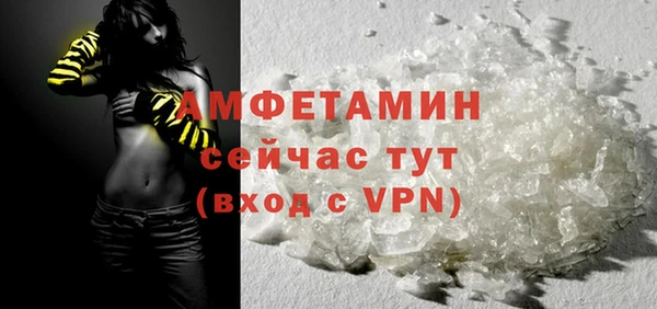 ешки Верея