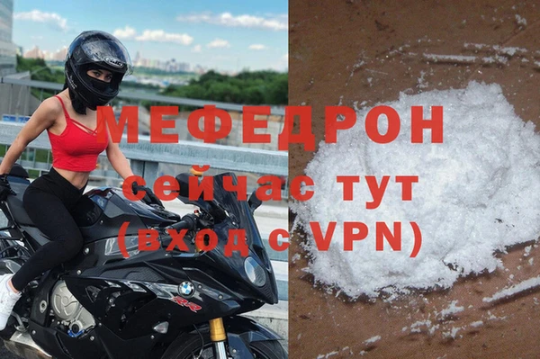 ешки Верея