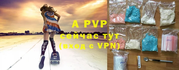 мдпв Верхнеуральск