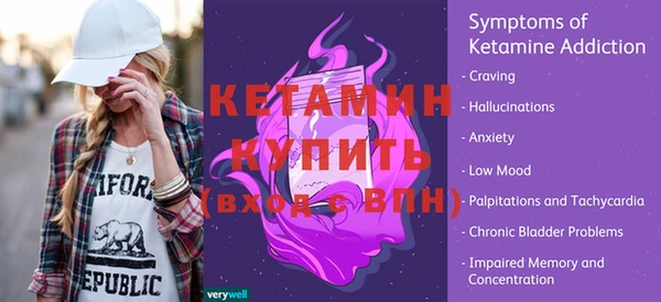 мдпв Верхнеуральск