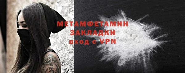 мдпв Верхнеуральск