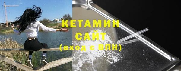 мдпв Верхнеуральск